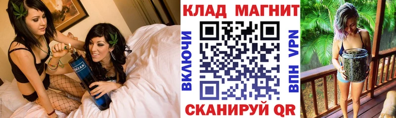 Сколько стоит Кашин Псилоцибиновые грибы Кокаин Гашиш Alpha PVP Меф Марихуана