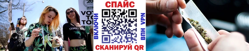 блэк спрут ONION  Кашин  БУТИРАТ GHB 