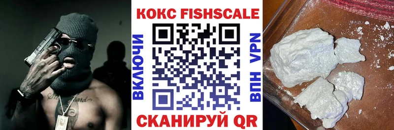 Кокаин Перу  Кашин 