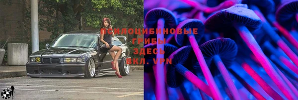 меф Алзамай