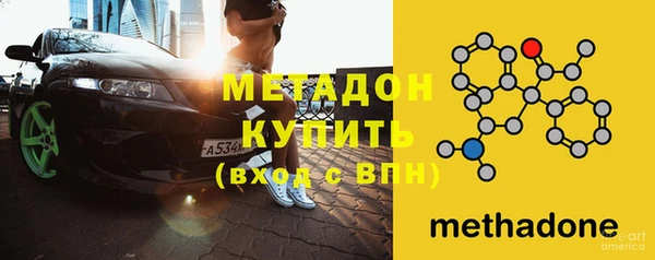 меф Алзамай