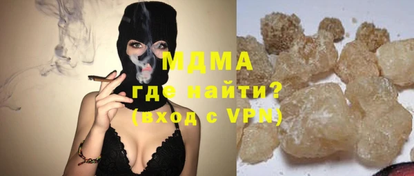меф Алзамай
