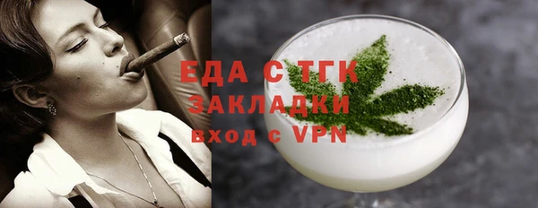 наркотики Алексин