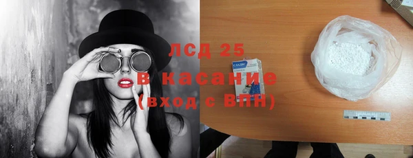 наркотики Алексин