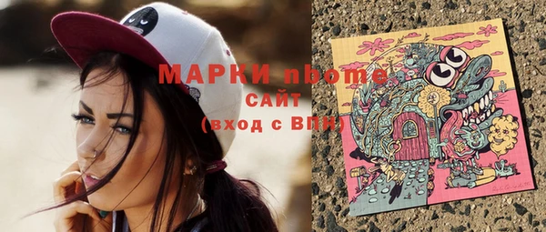 меф Алзамай