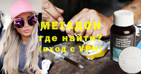 наркотики Алексин