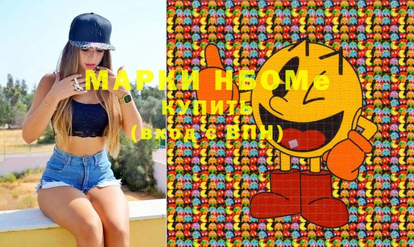 меф Алзамай