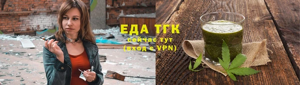 наркотики Алексин