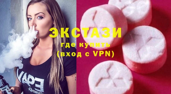 Альфа ПВП Алексеевка