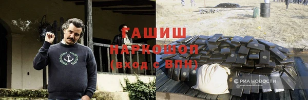 Альфа ПВП Алексеевка