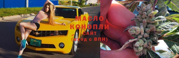 меф Алзамай