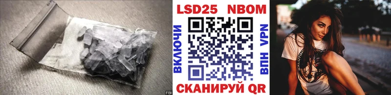 ЛСД экстази кислота shop клад Кашин blacksprut ССЫЛКА