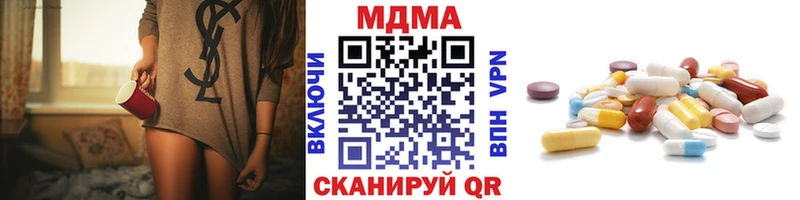 mega ССЫЛКА  Кашин  МДМА VHQ 