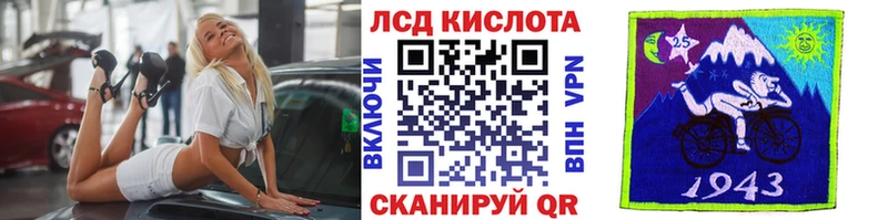 Марки NBOMe 1,5мг  Кашин 